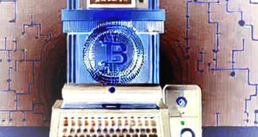 The DAO's Silent Leak: Why Your Governance Token is a Hollow Signal The DAO's Silent Leak: Why Your Governance Token is a Hollow Signal