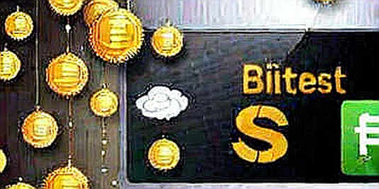 The $730 Million Mirage: Bitcoin's Real Governor Sits in Tokyo