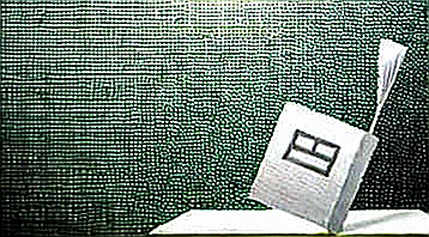 Morgan Stanley's Dual ETP Gambit: Solana Gets a Suit, But the SEC's Shadow Lingers Morgan Stanley's Dual ETP Gambit: Solana Gets a Suit, But the SEC's Shadow Lingers